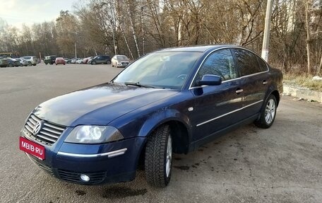 Volkswagen Passat B5+ рестайлинг, 2002 год, 600 000 рублей, 1 фотография