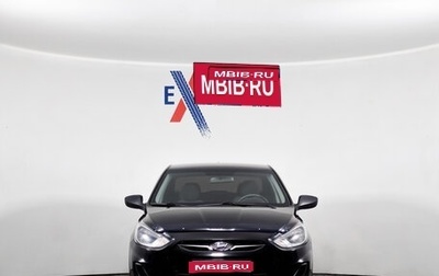 Hyundai Solaris II рестайлинг, 2011 год, 848 000 рублей, 1 фотография