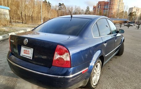 Volkswagen Passat B5+ рестайлинг, 2002 год, 600 000 рублей, 7 фотография