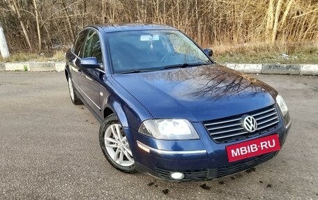 Volkswagen Passat B5+ рестайлинг, 2002 год, 600 000 рублей, 15 фотография