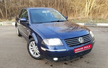 Volkswagen Passat B5+ рестайлинг, 2002 год, 600 000 рублей, 16 фотография