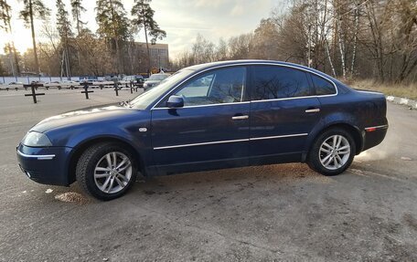 Volkswagen Passat B5+ рестайлинг, 2002 год, 600 000 рублей, 19 фотография