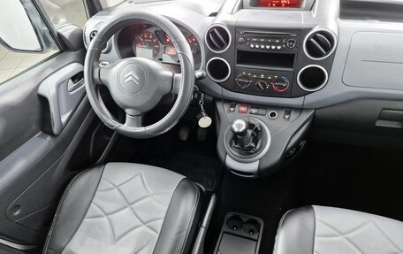 Citroen Berlingo II рестайлинг, 2012 год, 659 000 рублей, 16 фотография