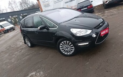 Ford S-MAX I, 2013 год, 1 295 000 рублей, 1 фотография