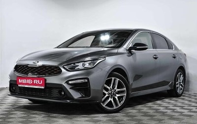 KIA Cerato IV, 2021 год, 2 132 000 рублей, 1 фотография