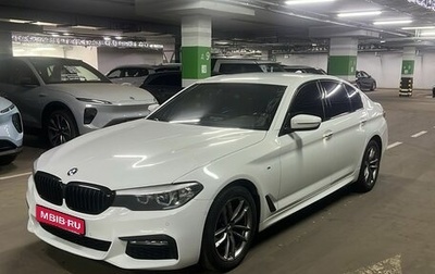 BMW 5 серия, 2018 год, 3 347 000 рублей, 1 фотография