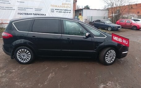 Ford S-MAX I, 2013 год, 1 295 000 рублей, 3 фотография