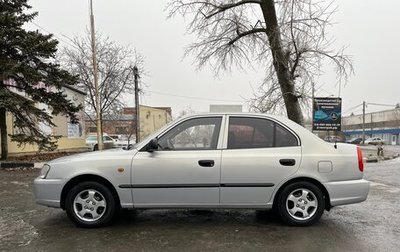 Hyundai Accent II, 2009 год, 710 000 рублей, 1 фотография