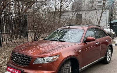 Infiniti FX I, 2007 год, 1 100 000 рублей, 1 фотография