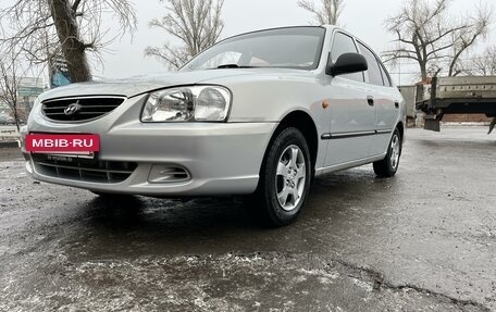 Hyundai Accent II, 2009 год, 710 000 рублей, 3 фотография