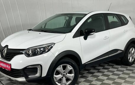 Renault Kaptur I рестайлинг, 2019 год, 1 265 000 рублей, 1 фотография