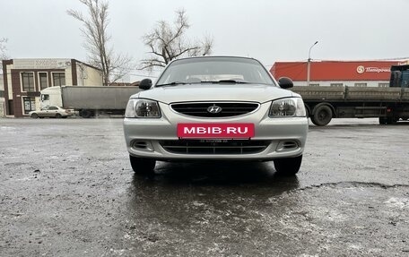 Hyundai Accent II, 2009 год, 710 000 рублей, 5 фотография