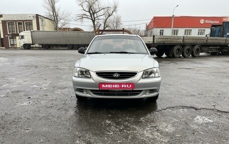 Hyundai Accent II, 2009 год, 710 000 рублей, 6 фотография