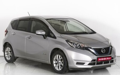 Nissan Note II рестайлинг, 2017 год, 1 579 000 рублей, 1 фотография