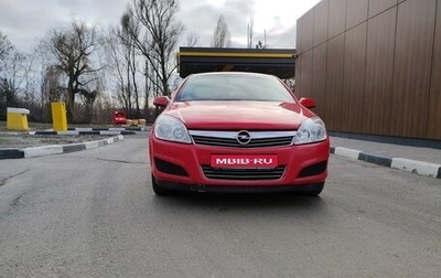 Opel Astra H, 2008 год, 475 000 рублей, 1 фотография