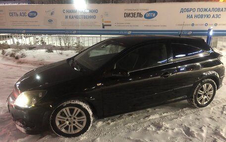 Opel Astra H, 2007 год, 335 000 рублей, 2 фотография