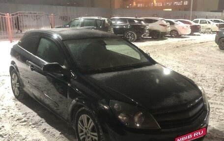 Opel Astra H, 2007 год, 335 000 рублей, 21 фотография