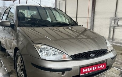 Ford Focus IV, 2004 год, 300 000 рублей, 1 фотография