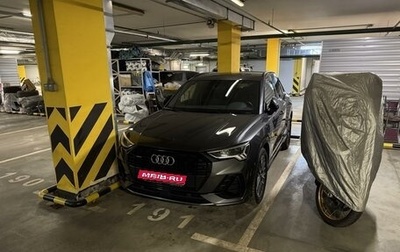 Audi Q3, 2021 год, 4 250 000 рублей, 1 фотография