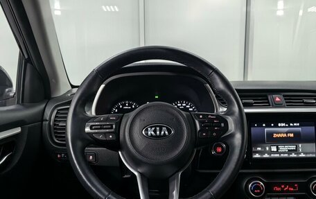 KIA Rio IV, 2021 год, 2 050 000 рублей, 13 фотография