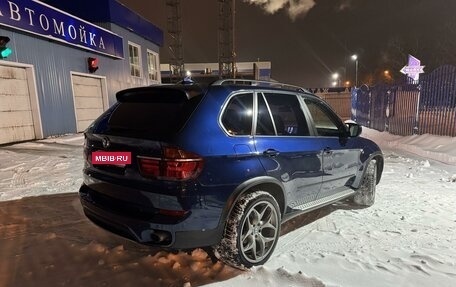 BMW X5, 2013 год, 2 700 000 рублей, 3 фотография