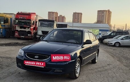 Hyundai Accent II, 2008 год, 535 000 рублей, 2 фотография