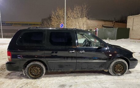 KIA Carnival III, 2005 год, 550 000 рублей, 8 фотография