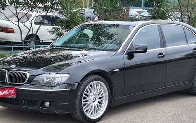 BMW 7 серия, 2007 год, 1 500 000 рублей, 1 фотография