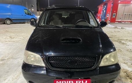 KIA Carnival III, 2005 год, 550 000 рублей, 7 фотография