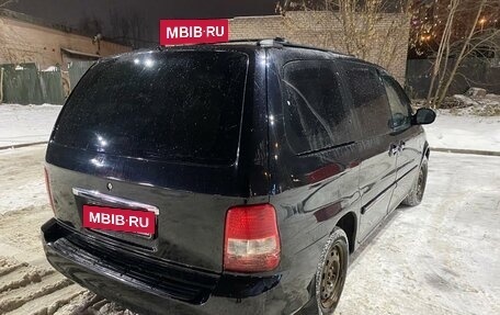 KIA Carnival III, 2005 год, 550 000 рублей, 9 фотография