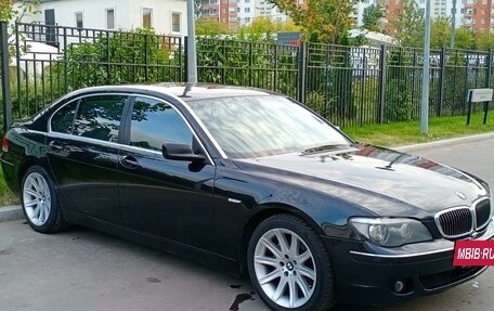 BMW 7 серия, 2007 год, 1 500 000 рублей, 2 фотография