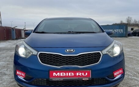 KIA Cerato III, 2013 год, 1 220 000 рублей, 1 фотография