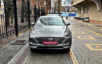 Hyundai Sonata VIII, 2020 год, 2 830 000 рублей, 1 фотография