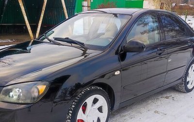 KIA Cerato I, 2005 год, 420 000 рублей, 1 фотография