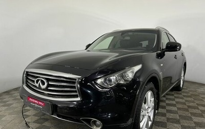 Infiniti FX II, 2012 год, 1 750 000 рублей, 1 фотография