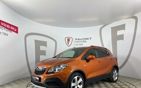 Opel Mokka I, 2014 год, 1 230 000 рублей, 1 фотография