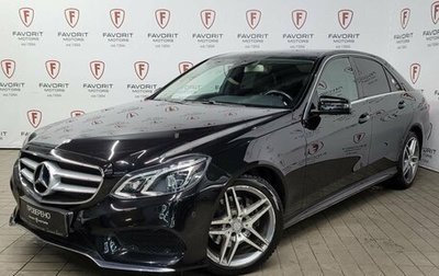 Mercedes-Benz E-Класс, 2014 год, 2 740 000 рублей, 1 фотография