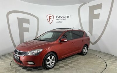 KIA cee'd I рестайлинг, 2011 год, 900 000 рублей, 1 фотография