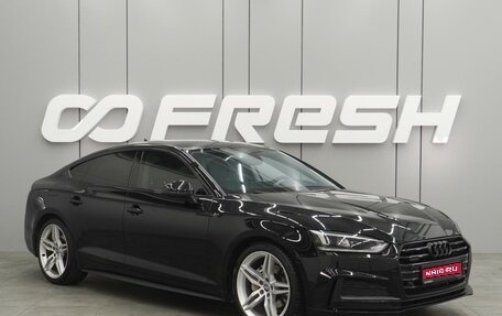 Audi A5, 2019 год, 3 879 000 рублей, 1 фотография