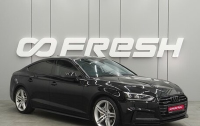 Audi A5, 2019 год, 3 879 000 рублей, 1 фотография