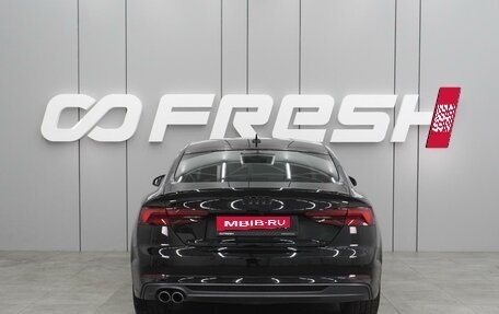 Audi A5, 2019 год, 3 879 000 рублей, 4 фотография