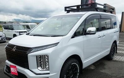 Mitsubishi Delica D:5 I, 2021 год, 3 000 000 рублей, 1 фотография