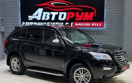 Lifan X60 I рестайлинг, 2014 год, 867 000 рублей, 1 фотография