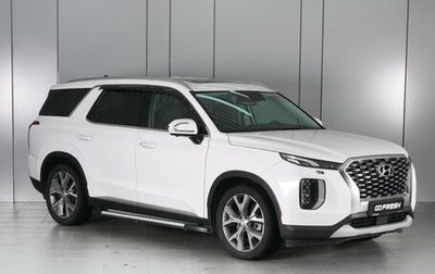 Hyundai Palisade I, 2021 год, 5 240 000 рублей, 1 фотография