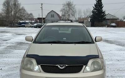 Toyota Corolla, 2001 год, 740 000 рублей, 1 фотография