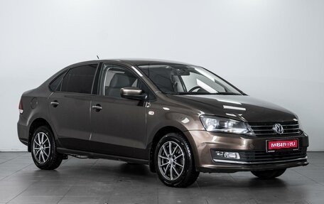 Volkswagen Polo VI (EU Market), 2017 год, 1 499 000 рублей, 1 фотография