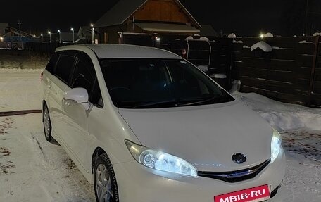 Toyota Wish II, 2015 год, 1 550 000 рублей, 7 фотография