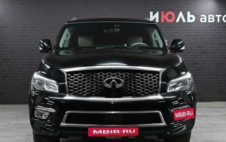 Infiniti QX80 I рестайлинг, 2015 год, 3 520 000 рублей, 2 фотография