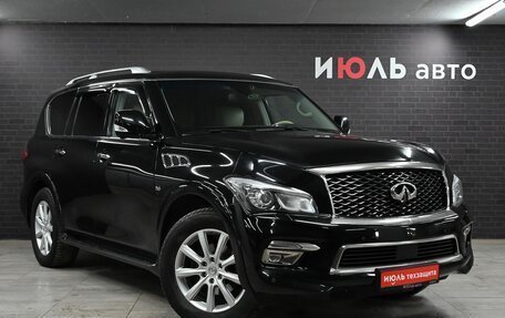 Infiniti QX80 I рестайлинг, 2015 год, 3 520 000 рублей, 3 фотография