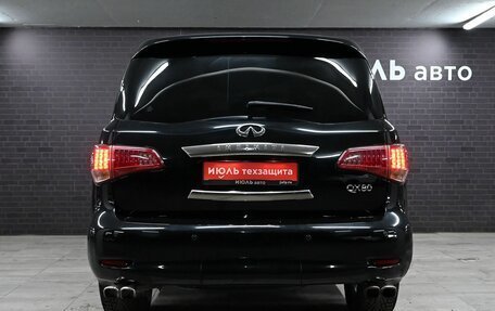 Infiniti QX80 I рестайлинг, 2015 год, 3 520 000 рублей, 6 фотография